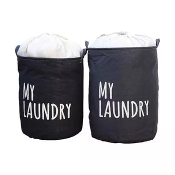 Sock Washing Organizer Can Accommodate 1-2 Bras Thick 1614cm Mesh Fabric Storage Bags Bras Protector Net Encrypted Home Storage 35 X 45