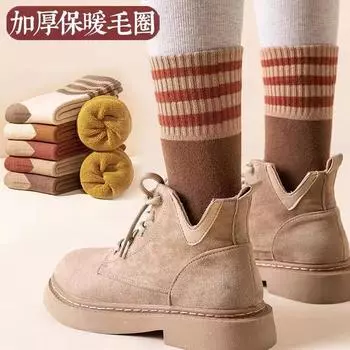 Socks Women S Medium Tube Socks Pure Cotton Thickened Terry Stockings Retro Striped Winter Warm High Tube Socks One Size темно-синий
