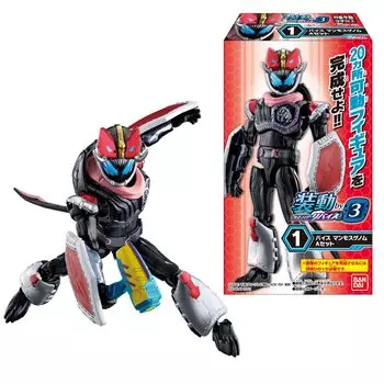 Sodo Kamen Rider Revise от 3 Candy Rider (14 штук) Игрушка/Жвачка (Камен Ревиз)