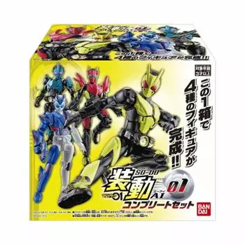 Sodo Kamen Rider Zero-One AI 01 Набор конфет ToyGum (Камен Райдер Ноль-Один)