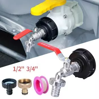 Соединитель для крана бака IBC S60, резьба 1/2 дюйма, 3/4 дюйма, переходник для соединения воды, садовый домашний клапан, фитинг, сменные аксессуары для крана