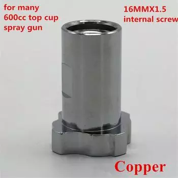 Соединитель для краскопульта M16 x 1,5 мм Внутренняя резьба Адаптер для соединений бачка краскопульта