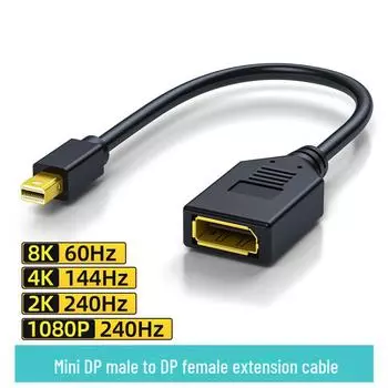 Соединительный кабель Mini DP-DP: Компактный адаптер для подключений DisplayPort
