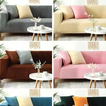 Sofa Cover All-Inclusive Sofa Cover Single Double Three-Seat Gold Velvet Sofa Slipcover Sand Solid Color Elastic Full 90—140cm