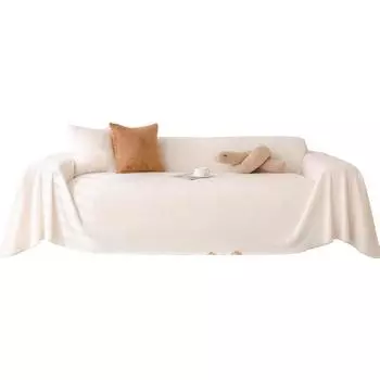 Sofa Cover Cloth Simple High-end Winter Plush Cushion All-inclusive Sofa Blanket Living Room New Sofa Towel Can Be Spread and Covered 180*130cm