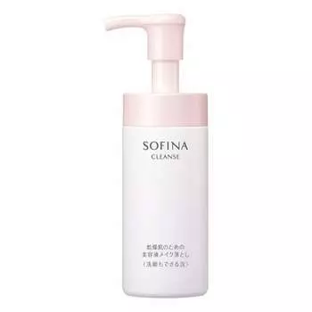 Sofina Beauty serum makeup remover for dry skin Foam that can also be used as a face wash 150ml