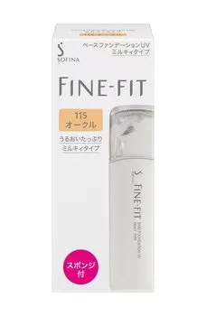 Sofina Fine Fit Base Foundation UV Milky Type 115 Ocher 25g