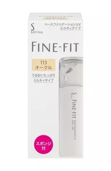 Sofina Fine Fit Base Foundation UV Milky Type 113 Ocher