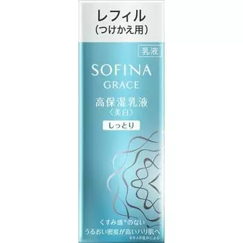 Sofina Grace Kao Sofina Sopina Grace Высокоувлажняющая эмульсия, отбеливающая влажная сменная насадка, 60 г