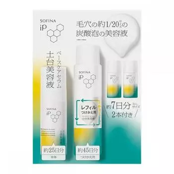 Sofina Ip Base Care Serum Body+набор сменных блоков