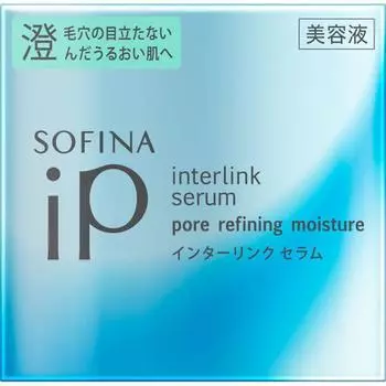 SOFINA iP Interlink Сыворотка для чистой, увлажненной кожи с незаметными порами 55г
