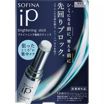 Sofina Ip Sofina Ip Осветляющий косметический карандаш 3,7 г