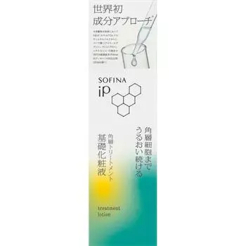 Sofina Ip Sofina Ip Stratum Корнеальный лечебный базовый лосьон 160 мл