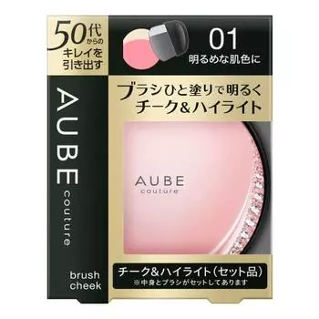 sofina orb brush cheek 01 for brighter skin tone