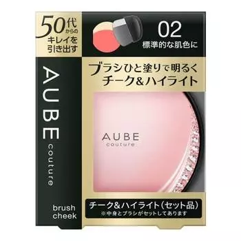 sofina orb brush cheek 02 for standard skin tone