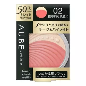 sofina orb brush cheek refill 02 for standard skin tone