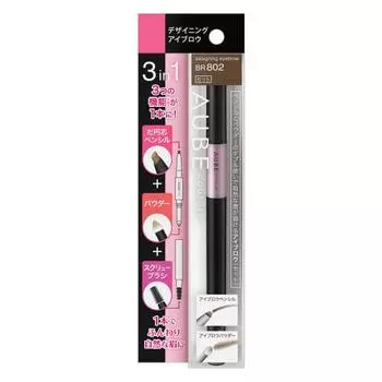 sofina orb designing eyebrow br802