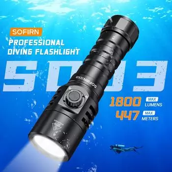 Sofirn SD03 Фонарь для дайвинга SFT40 1800lm 18650 Фонарик для дайвинга Поворотный переключатель с режимом блокировки 5000K 5000K чёрный