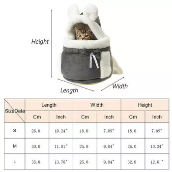 Soft Cozy Velvet Sphynx Cat Carrier Backpack Winter Warm Pet Travel Bag for Cats Gotas Mascotas Nest Kedi House mochila animales S-suit 0.2-1.5kg серый