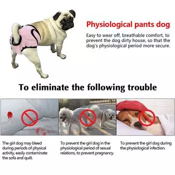 Soft Dog Diapers Physiological Pant Female Dog Shorts Panties Washable XS-XL Girl Dogs Pets Underwear Sanitary Panties Pink Gray XS розовый