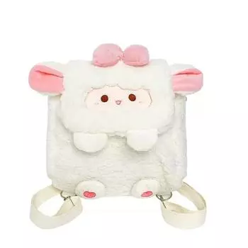 Soft Lamb Cute Plush Cartoon Backpack Curved Shoulder Straps Girls Students
