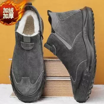 Soft-soled cotton shoes men s winter new 2025 outdoor men s warm snow boots piled and thickened high-top casual shoes 39 коричневый