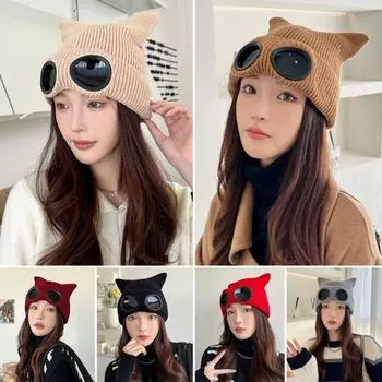 Soft Warm Knitted Hat Keep Warm Ear Protection Hat Cute Bonnet Caps for Women Girls бежевый