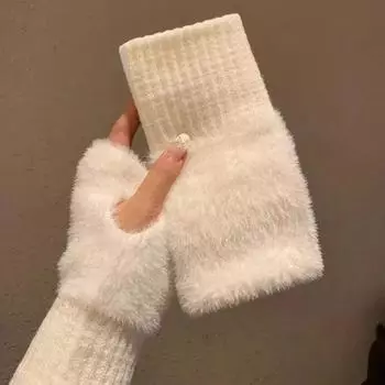 Мягкие зимние перчатки с полупальцами, женские теплые однотонные белые плюшевые вязаные перчатки без пальцев, варежки на запястье для письма