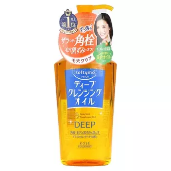 Softymo, Selected Treatment Oil, Deep, 7,8 жидких унций (230 мл)