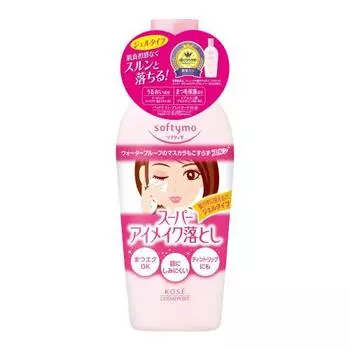 Softymo Super Point Makeup Remover 230 мл Средство для снятия макияжа с глаз и рта (включает в себя 1 черную заглушку для носа черного цвета)