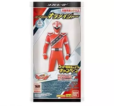 Sofubi Hero Mashin Sentai Kiramager [Набор из 5 видов (полный полный)] Не продается как коробка
