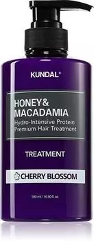 Soin Hydratant Intense Pour Cheveux Abms TU прозрачный