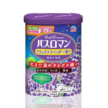 Соль для ванны Bath Roman Aroma с расслабляющим ароматом лаванды, 600 г, 1 шт.