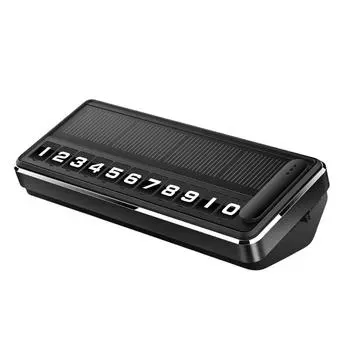 Solar Charging Hidden Plates Luminous Auto Parking Card Car Decoration Accessory серебряный
