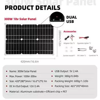 Solar Panel 300W 18V Cable Car Battery Solar Panel System Kit Portable Flexible Controller 2 USB Output Smart Camping