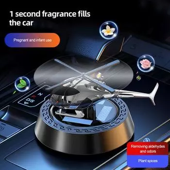 Solar Powered Rotation Helicopter Solar Aromatherapy Car Air Freshener Alloy+ABS Ornaments Fragrance Auto Aroma Diffuser чёрный