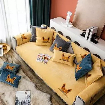 Solid Color Chenille Embroidered Sofa Cushion Four Seasons Universal Fabric Anti-slip Sofa Cushion Sofa Cover Towel Cover 70*70cm