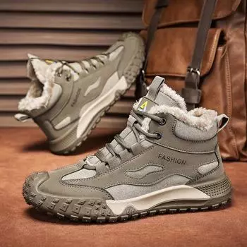 Solid Color Men s Sports Shoes Comfortable Leather High Top Men Sneakers Designer Man Running Footwear Outdoor Tide Street Flats 39 коричневый