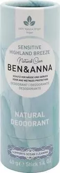Solid Deodorant TU прозрачный