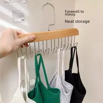 Solid Wood Multifunctional Hanger for Vests, Ties, and Underwear