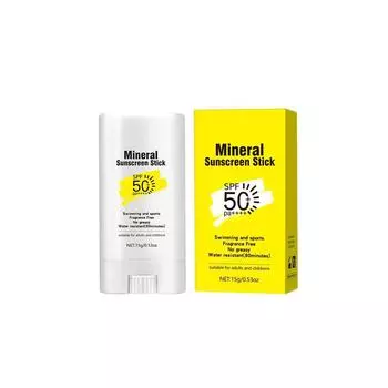 Солнцезащитный крем для лица SPF50+ от производителя-источника, лучше корейского солнцезащитного крема PA++++ для всех типов кожи, уход за лицом, блокирует УФ-лучи, 15 мл жёлтый