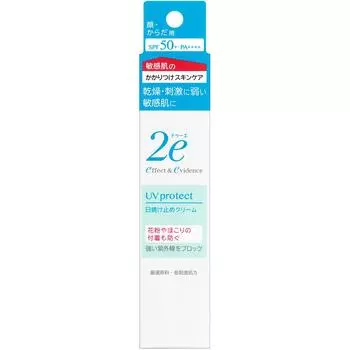 Солнцезащитный крем Shiseido Douhet 40 г Уход за лицом Другие бренды Нанесите умеренное количество средства на кончики пальцев в конце утреннего ухода и нанесите общ