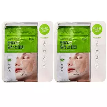 Солнцезащитный пластырь Dr.G Green Mild Up Wide, 2 шт.