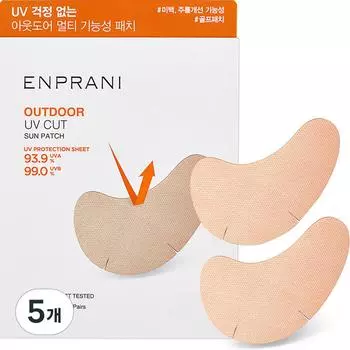 Солнцезащитный пластырь Enprani Outdoor UV Cut 2 шт. x 5 шт., 3,5 г, 5 шт.