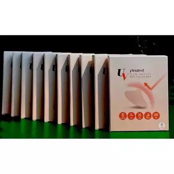 Солнцезащитный пластырь Sky UV Protect 10 шт. в упаковке (2 пластыря*40 порций) (Последний продукт: изготовлено в июле 2023 г.) 4 порции в коробке, 10 штук
