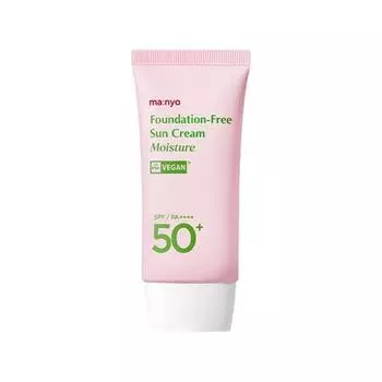 Солнцезащитный увлажняющий крем Padefree SPF50 PA++++, 50 мл