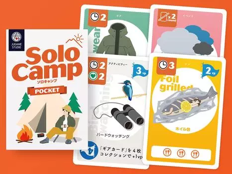Solo Camp Pocket SOLO CAMP POCKET JUGAME STUDIO Настольная игра