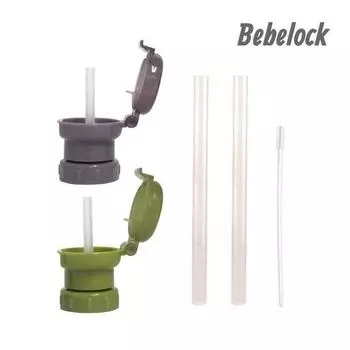 Соломенная крышка для бутылки с водой Beverac Poner 2P + силиконовая соломинка 2P + щеточка для чистки 1P