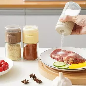 Солонка прозрачная, точный контроль, количественная, каждое нажатие, 0,5 г, для здорового ежедневного потребления, герметичный дозатор для перца, специй, мерная бутылка для приправ бежевый