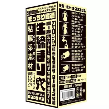 Solven Плотное проникновение сырое затягивающее отверстие (Solvemen014)
